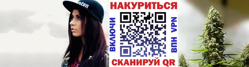 Купить наркотики сайты Ядрин мега зеркало  MDMA  ГАШИШ  МЕФ  COCAIN 