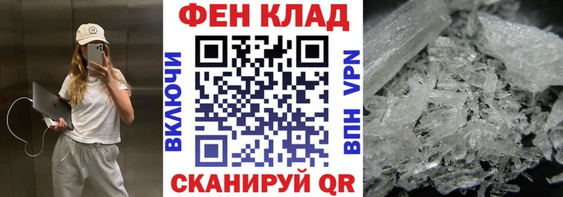 АМФ Premium  Ядрин 