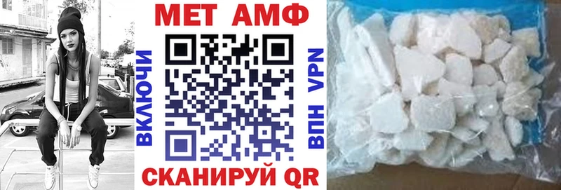 АМФ VHQ Ядрин