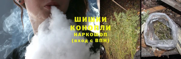наркотики Надым