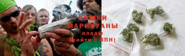 2c-b Аркадак