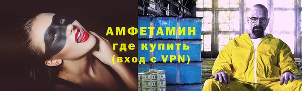 2c-b Аркадак
