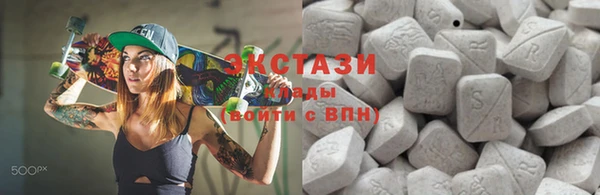 сатива Навашино