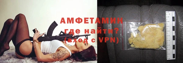 2c-b Аркадак
