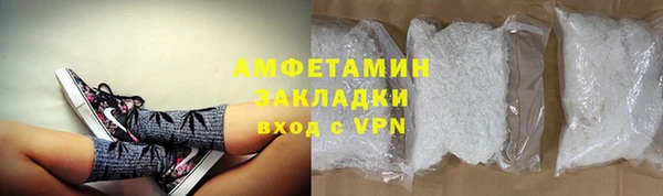 2c-b Аркадак