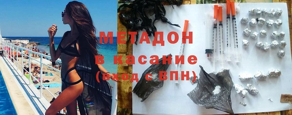 наркотики Надым
