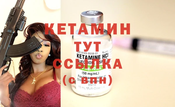 2c-b Аркадак