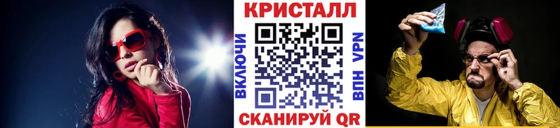 магазин продажи наркотиков  Ядрин  Метамфетамин Декстрометамфетамин 99.9% 