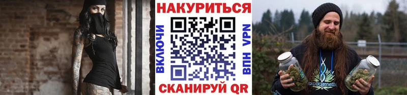 Конопля конопля  продажа наркотиков  Ядрин 